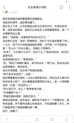 乐鱼电竞官网